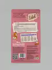 Полнорационный сухой корм для щенков EDEL с Телятиной, 1,8 кг