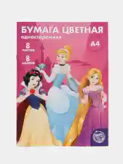 Вишнёвый бумага цветная односторонняя А4, 8 листов, 8 цветов