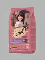 Полнорационный сухой корм для щенков EDEL, с телятиной, 10 кг
