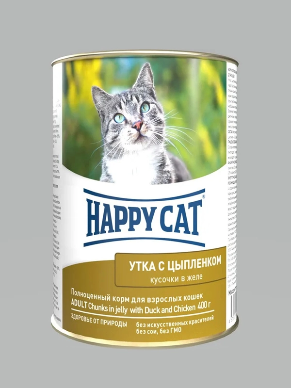 Консервы для кошек Happy Cat Утка с Цыпленком Кусочки в желе, 12 штук, 400 г