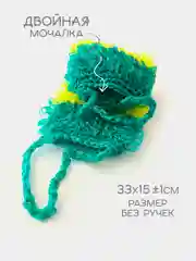 Лесной зеленый мочалка массажная, для бани и душа, ручная вязка