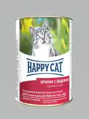 Консервы Happy Cat для кошек Кролик с Индейкой Кусочки в соусе, 12 штук по 400 г