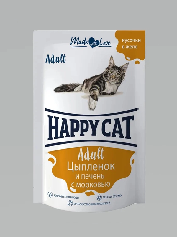 Корм Happy Cat Цыпленок и печень с морковью, 24 штуки по 85 г