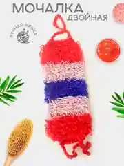 Кораллово-розовый мочалка массажная, для бани и душа, ручная вязка