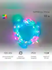 Гирлянда смарт Neon-Night Нить из росы с крупными светодиодами, 10м, 100LED RGB, IP20, USB