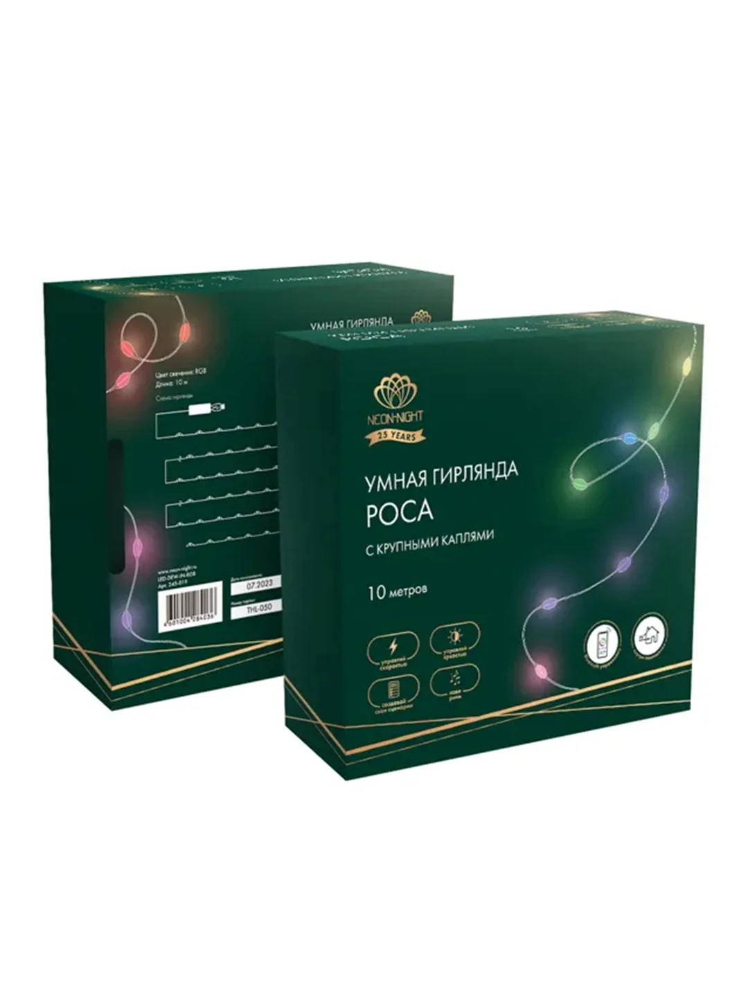 Гирлянда смарт Neon-Night Нить из росы с крупными светодиодами, 10м, 100LED RGB, IP20, USB