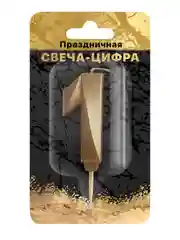 Cвеча цифра в торт "Золотой песок" на шпажке (цифра 1), в блистере