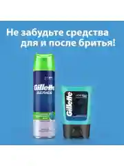 Gillette Mach3 Turbo Мужская Бритва , 4 кассеты, с 3 лезвиями, прочнее, чем сталь, для точного бритья, с 3D-механизмом