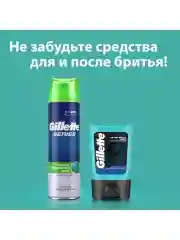 Gillette Mach3 Мужская Бритва , 2 кассеты, с 3 лезвиями, прочнее, чем сталь, для точного бритья