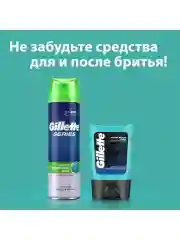 Gillette Mach3 Мужская Бритва , 5 кассет, с 3 лезвиями, прочнее, чем сталь, для точного бритья