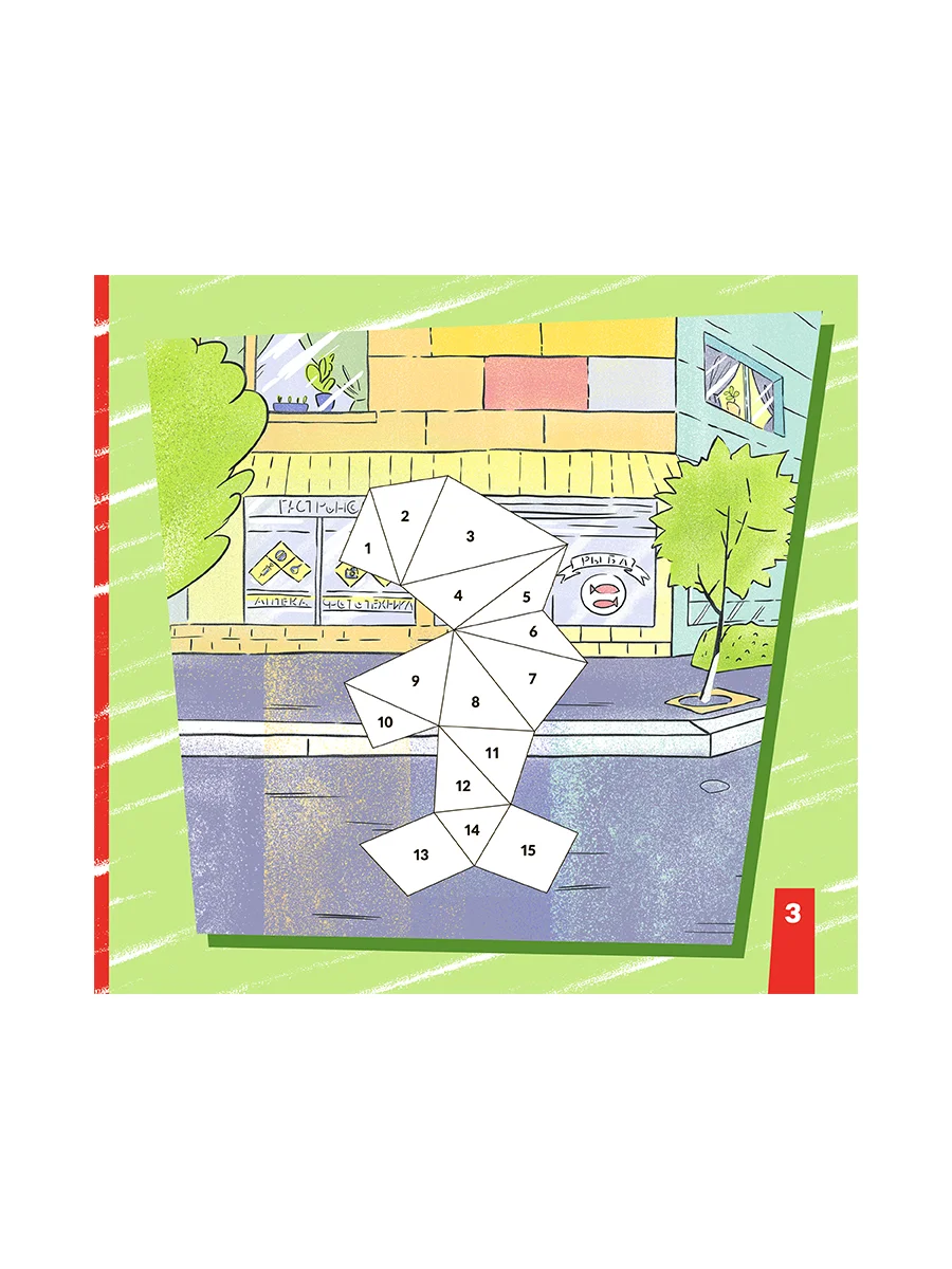 Картины из наклеек. Союзмультфильм. Ну погоди, Попугай Кеша, Винни-Пух. Вместе веселее