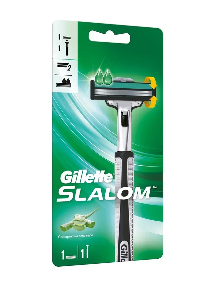 Gillette Slalom Мужская Бритва , 1 кассета, с 2 лезвиями, плавающая головка