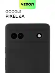 Черный чехол для Google Pixel 6A силиконовый BROSCORP матовый тонкий с бортиком- защитой камер
