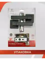 Ручка дверная Vettore R06.081 MBP с защелкой, чёрный матовый