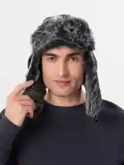 Шапка-ушанка мужская
