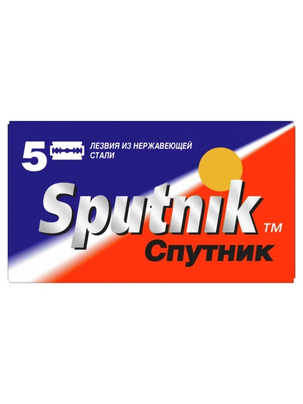 Двусторонние Лезвия Для Мужской Бритвы Gillette Spunik Stainless, 5 шт