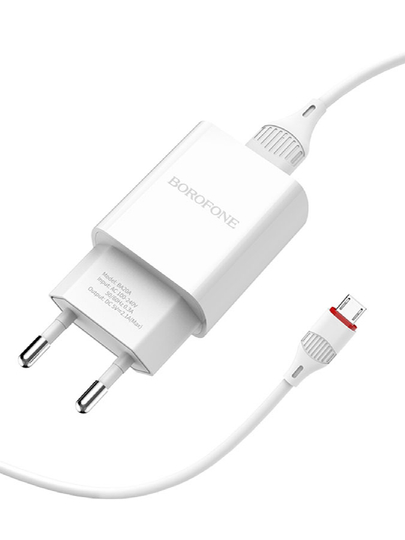 Сетевое зарядное устройство Borofone с кабелем Type-C, Micro-USB, Lightning iPhone