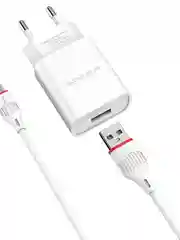 Сетевое зарядное устройство Borofone с кабелем Type-C, Micro-USB, Lightning iPhone