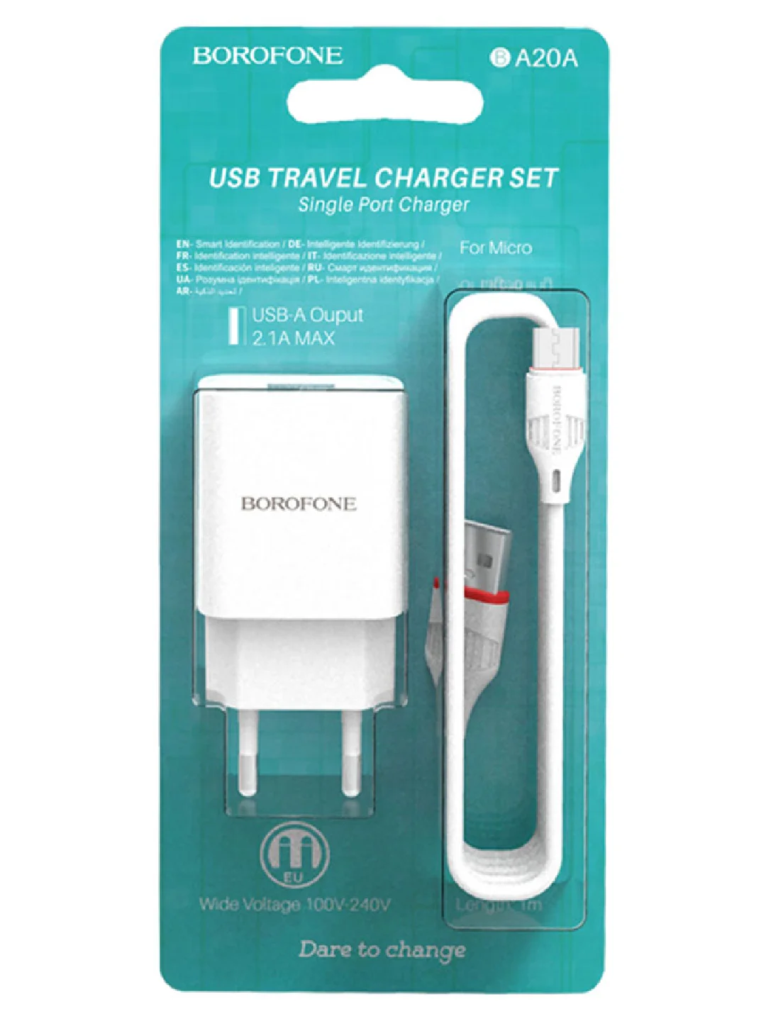 Сетевое зарядное устройство Borofone с кабелем Type-C, Micro-USB, Lightning iPhone