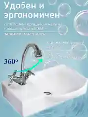 Смеситель для кухни умывальника кран для раковины с высоким поворотным изливом и аэратор
