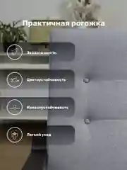 Светло-бежевый мягкое кресло для отдыха в гостиную Альс