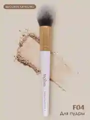 Белый профессиональная кисть для макияжа, сухих текстур