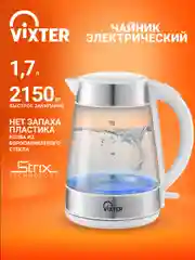 Чайник электрический VIXTER KT-2500 белый
