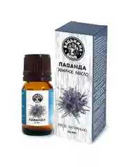 Натуральное эфирное аромамасло лаванда для диффузора