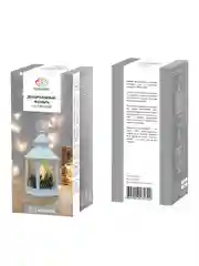 Декоративный фонарь со свечкой Neon-Night, белый корпус, 10,5х10,5х24 см, теплый белый