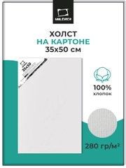 Холст на картоне Малевичъ, 35 x 50 см