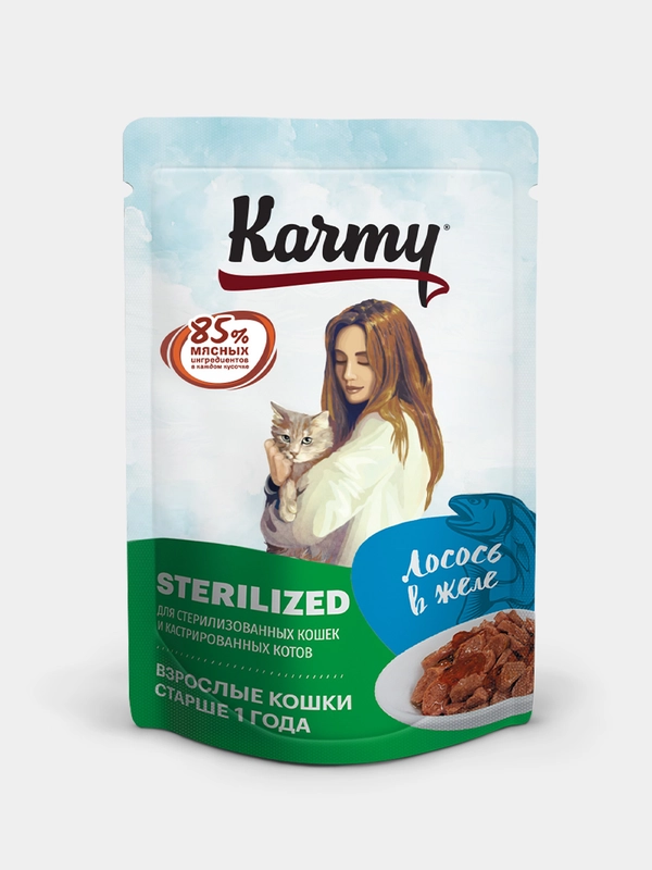 Влажный корм KARMY STERILIZED для стери. кошек и каст.котов старше 1 года. Лосось в желе