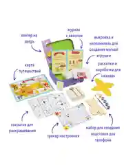 Чемоданчик c развлечениями Бумбарам "Я люблю котиков"