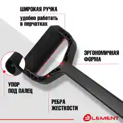 Лопата автомобильная (для снега, туризма, сада) цельнолитая из полипропилена, ELEMENT