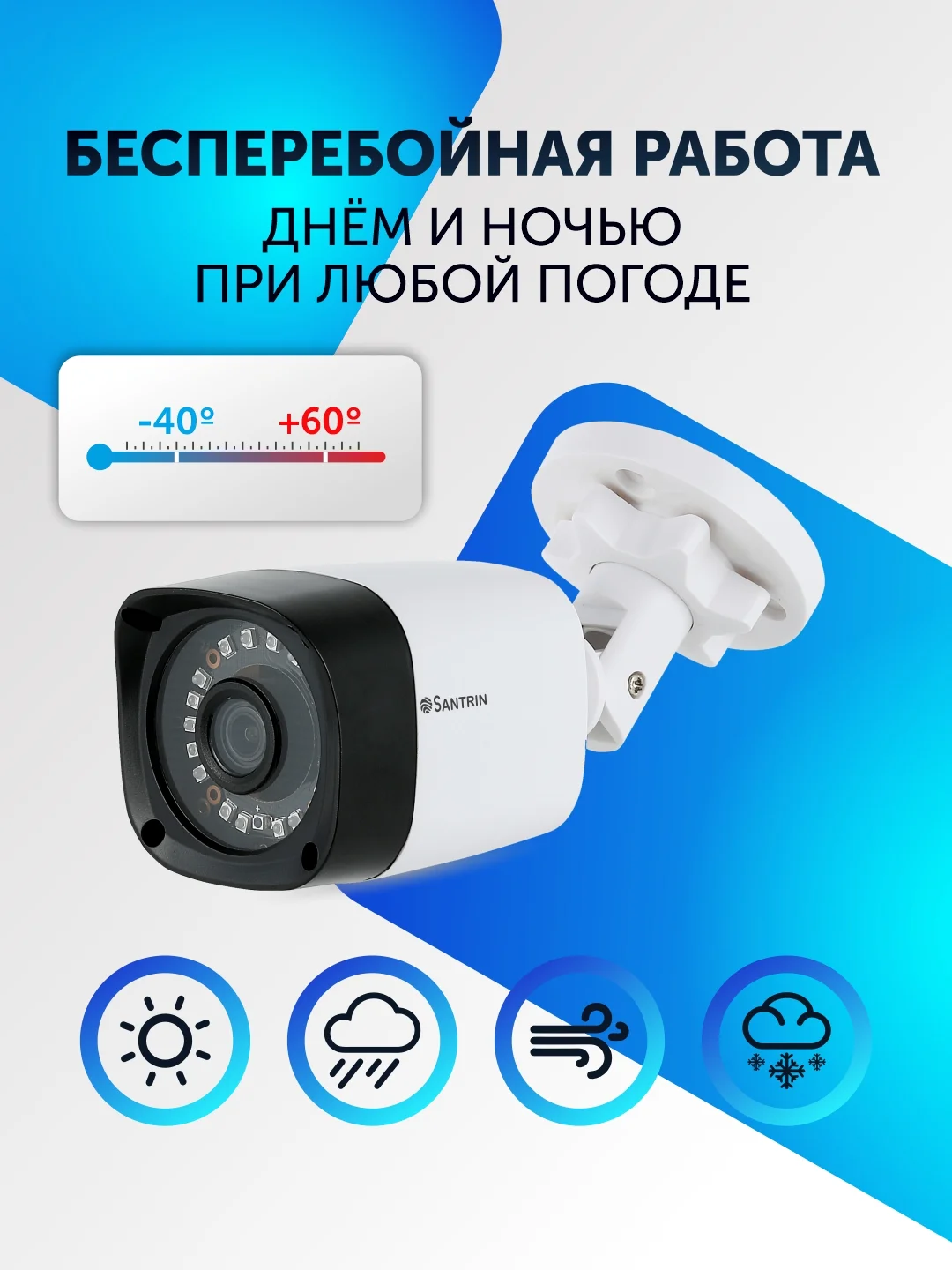 Камера видеонаблюдения AHD, уличная видеокамера пластиковая, 2 Mpix, 2,8 мм