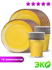 Набор для праздника Керамика желтая (тарелка бол., стакан, по 12 шт.)