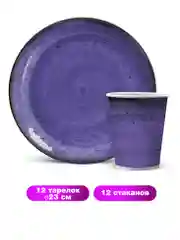 Набор для праздника Керамика фиолетовая (тарелка бол., стакан, по 12 шт.)