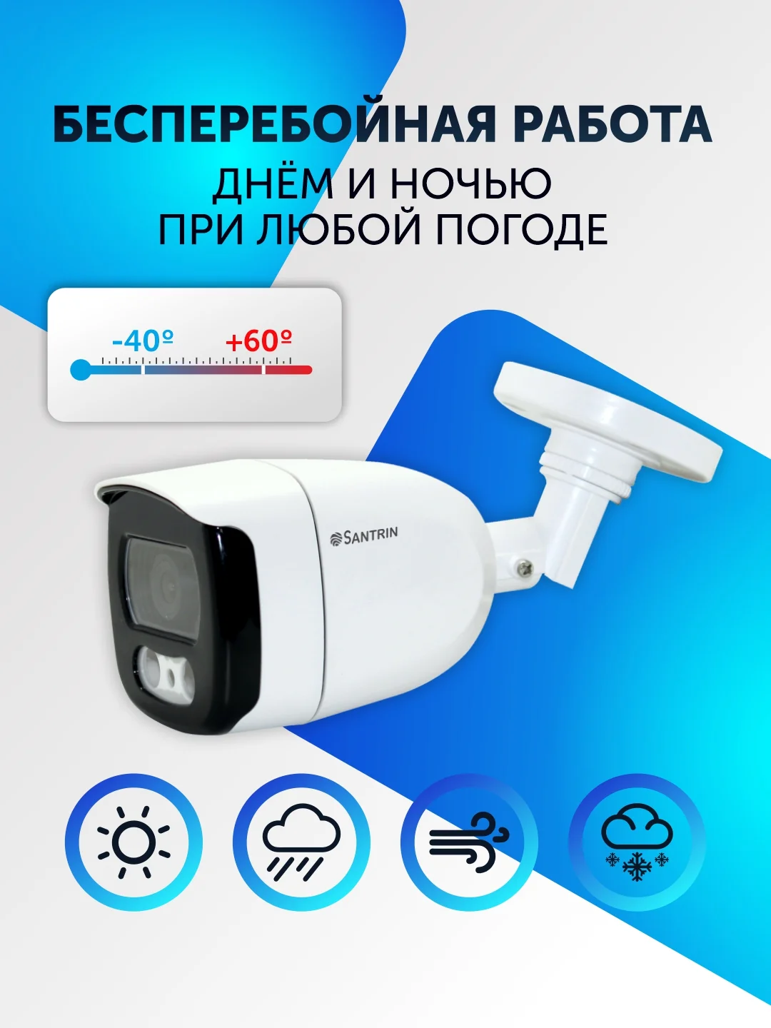 Уличная камера видеонаблюдения AHD, TVI, CVI, CVBS, пластиковая видеокамера 2 Mpix, 2.8 мм