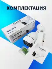 Уличная камера видеонаблюдения AHD, TVI, CVI, CVBS, пластиковая видеокамера 2 Mpix, 2.8 мм