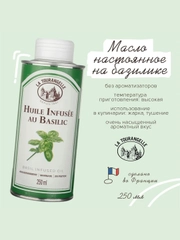 Масло подсолнечное с экстрактом базилика La Tourangelle, 250 мл