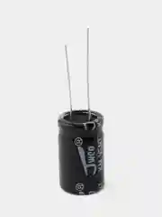 5 штук 470мкФ 63в Конденсатор электролитический 470UF 63V 105C 13х21