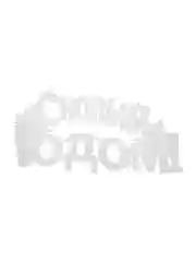 Фигура светодиодная Neon-Night С Новым годом!, 35 LED, 42x19 см, 230 В