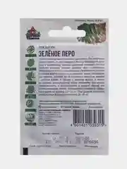 Семена Лук батун Зеленое перо Удачные семена 0,5г