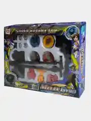 Набор из 4 волчков Бейблэйд Melee Gyro (Super Rotary Top)