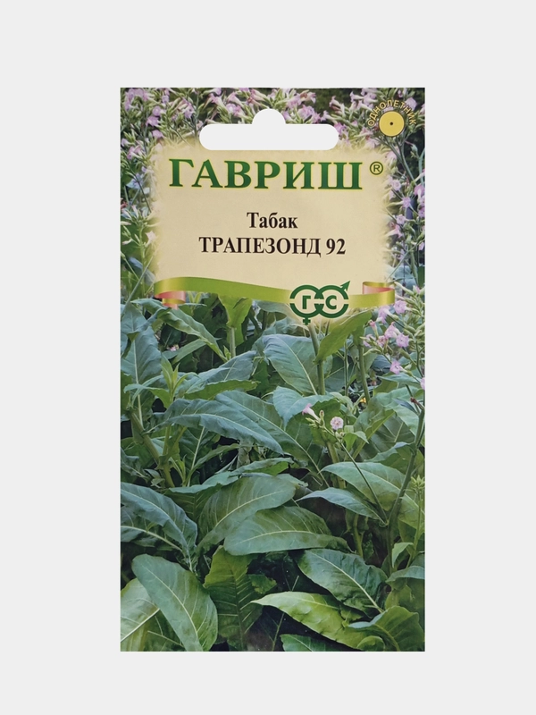 Семена Табак Трапезонд 92 Гавриш 0,01г