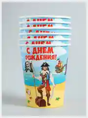 Небесно-голубой набор бумажной посуды одноразовой, 19 предметов, 6 персон
