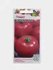 Семена Томат Ямал 200 Гавриш 0,05г