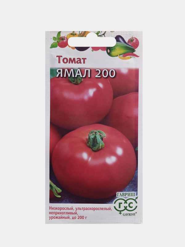 Семена Томат Ямал 200 Гавриш 0,05г