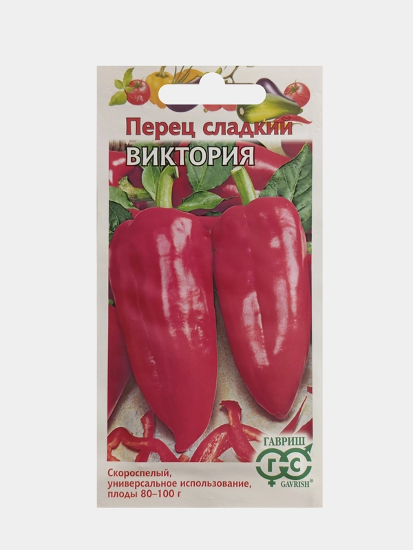Семена Перец сладкий Виктория 0,3г Гавриш