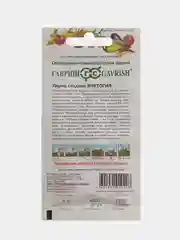 Семена Перец сладкий Виктория 0,3г Гавриш