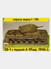 Зеленый сборная масштабная модель военной техники ВОВ 1/100 Zvezda без склейки